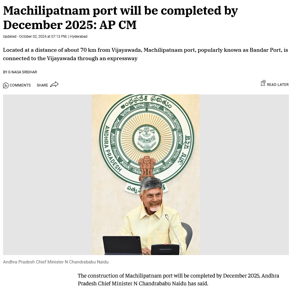 Machilipatnam Port to Boost Real Estate Growth — Saachi Projects Emerges as a Prime Investment Opportunity