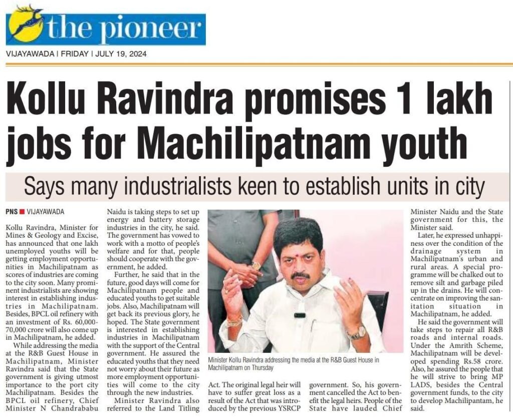 Machilipatnam Poised for Unprecedented Growth with 1 Lakh New Jobs — Saachi Projects Plots Emerge as Smart Investment Choice
