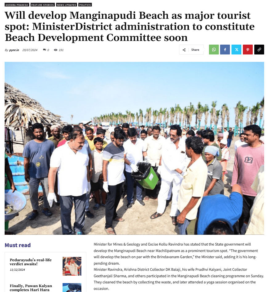 Manginapudi Beach Set for Major Makeover — Saachi Projects Plots Shine as Ideal Investment in Emerging Machilipatnam