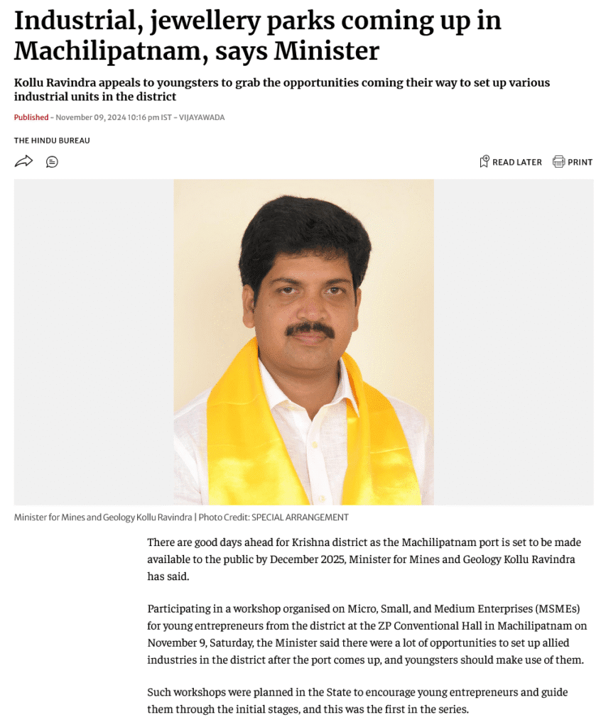 Industrial and Jewellery Parks to Transform Machilipatnam — Saachi Projects Plots Gain Strong Investment Momentum