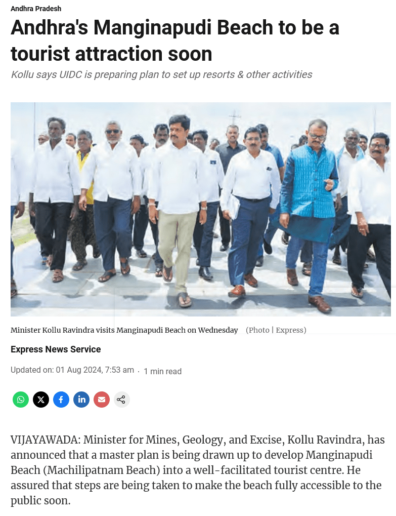 Manginapudi Beach Development to Boost Machilipatnam’s Growth — Saachi Projects Plots Poised for High Appreciation