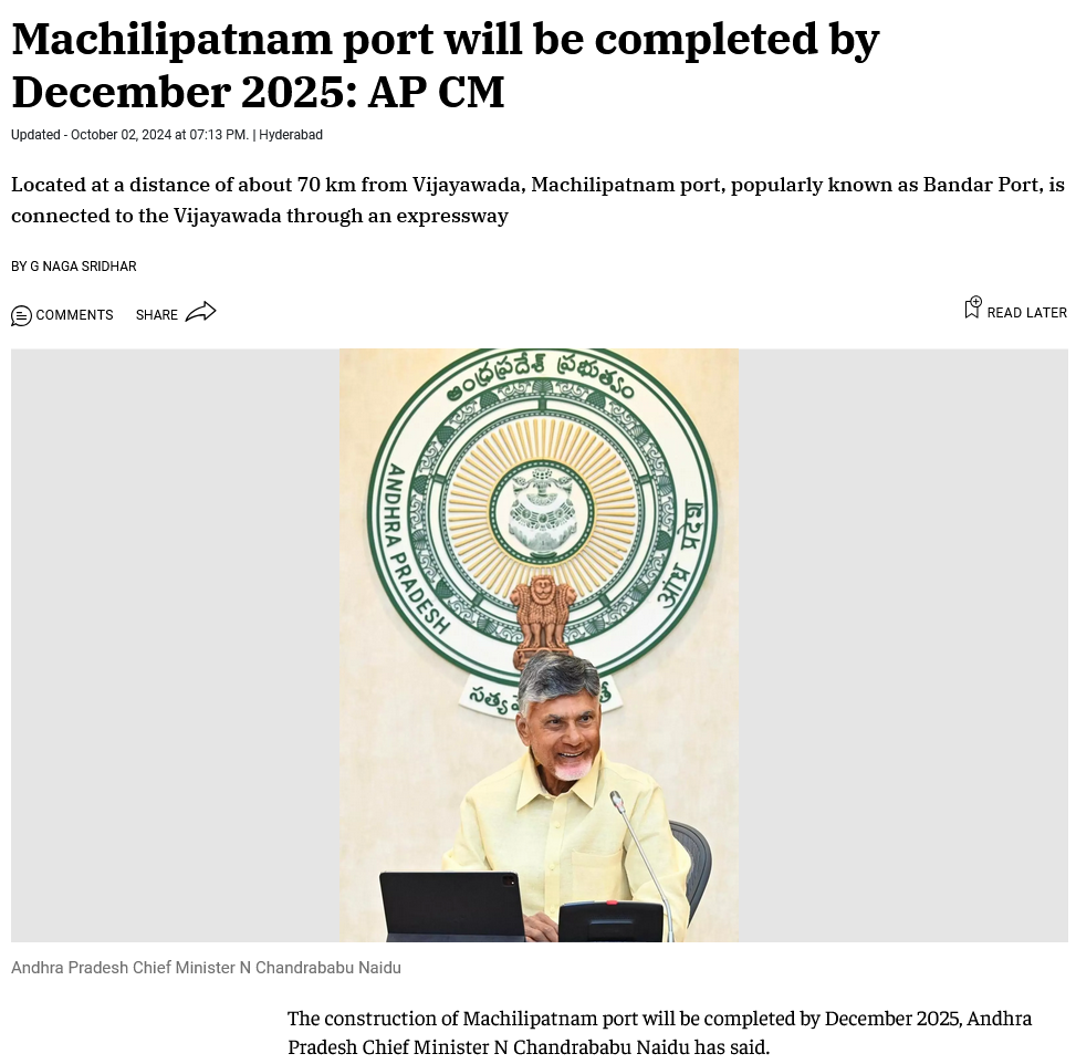 Machilipatnam Port to Boost Real Estate Growth — Saachi Projects Emerges as a Prime Investment Opportunity