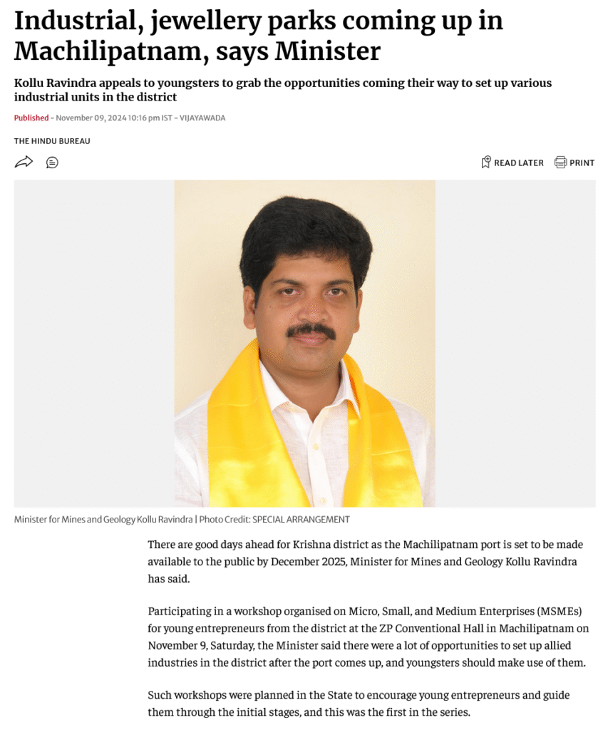 Industrial and Jewellery Parks to Transform Machilipatnam — Saachi Projects Plots Gain Strong Investment Momentum